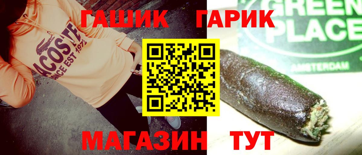  Кокаин Коломна