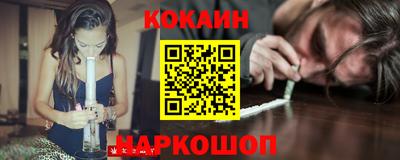прущие крисы Берёзовский