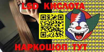 спиды Кизилюрт