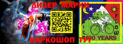 прущие крисы Берёзовский