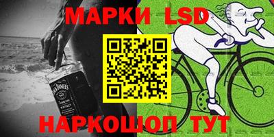 кокаин колумбия Кизляр