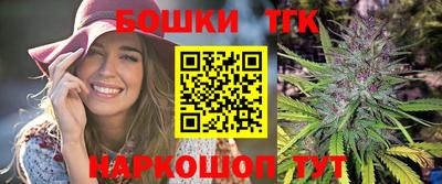PSILOCYBIN Бийск