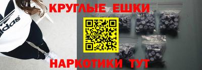 прущие крисы Берёзовский