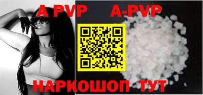прущие крисы Берёзовский