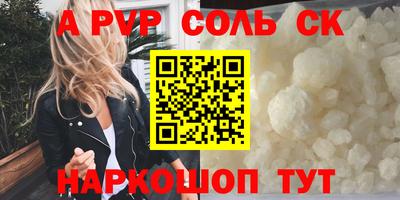 прущие крисы Берёзовский