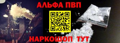 прущие крисы Берёзовский