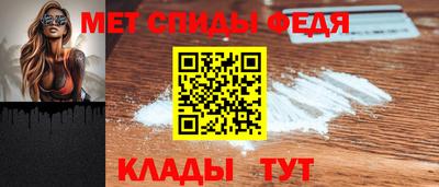 прущие крисы Берёзовский