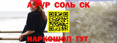 прущие крисы Берёзовский