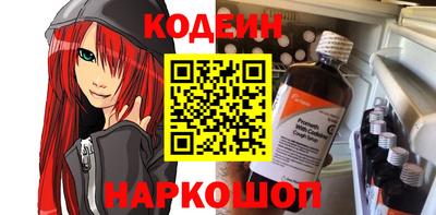 прущие крисы Берёзовский