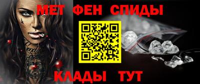 PSILOCYBIN Бийск