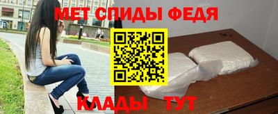 PSILOCYBIN Бийск