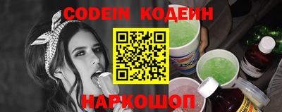 прущие крисы Берёзовский
