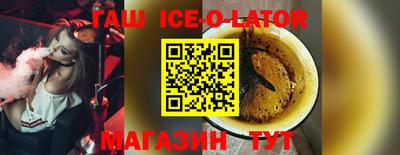 PSILOCYBIN Бийск