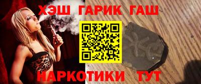прущие крисы Берёзовский
