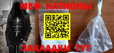 прущие крисы Берёзовский