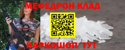 PSILOCYBIN Бийск
