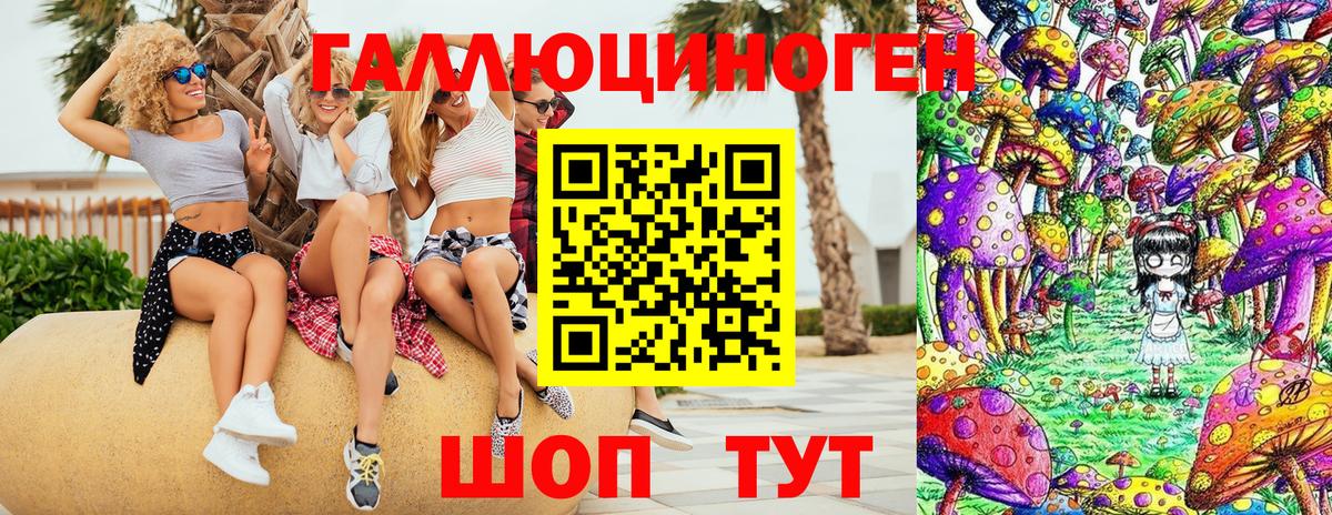 MDMA  Метамфетамин  Меф кристаллы  Коломна  Вход с VPN  Гашиш  Конопля  КОКАИН  Героин 